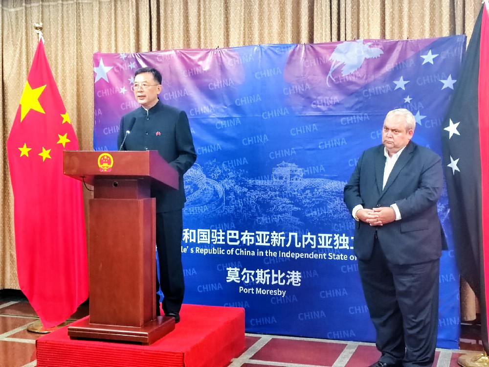 The Chinese Embassy in Papua New Guinea held a farewell reception for Ambassador Zeng Fanhua